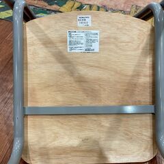 【愛品館 市原店】残り2台！　コクヨ学校机＆椅子セットの画像