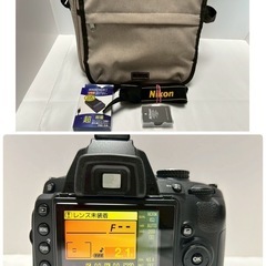 【初心者向け】Nikon D5000 ダブルレンズ 望遠　スマホ転送 使用わずかの画像