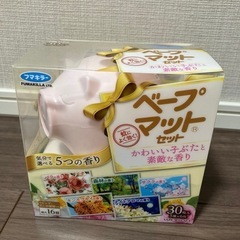 ベープマット　セット