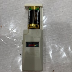 単2型乾電池の画像