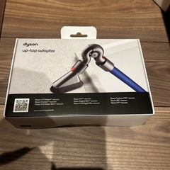 ダイソンパーツ