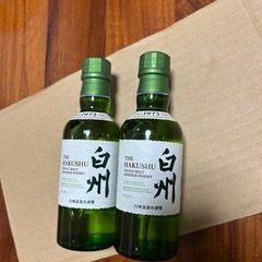 サントリーウイスキー　白州　180ml　ミニボトル 