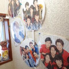 嵐ジャンボうちわ5枚相葉雅紀ポスター1枚 嵐グッズまとめて
