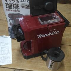 マキタ コーヒーメーカー 箱付きの画像