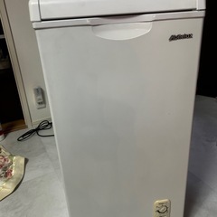 冷凍庫　60L ホワイト