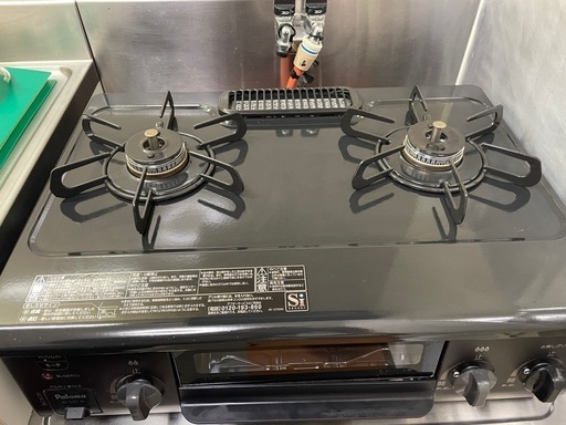 受け取り者決まっています