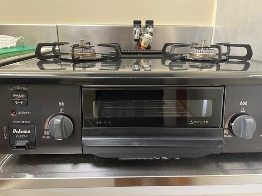 受け取り者決まっています