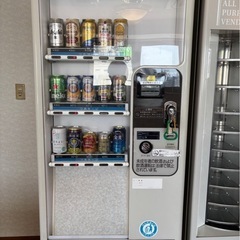 お酒自動販売機
