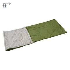 キャンプ用　の画像