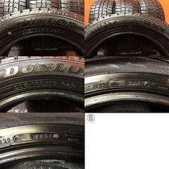 DUNLOP WINTER MAXX WM02 205/60R16 16インチ スタッドレス 4本 23～24年製 バリ溝 ステップワゴン ヴォクシー ノア等　(KTL394)の画像