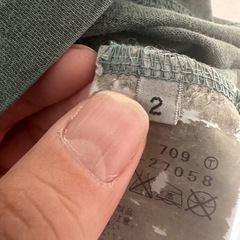 BOYCOTT カットソー2枚の画像