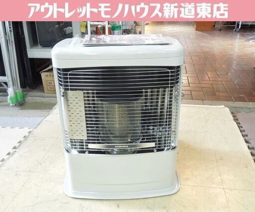 CORONA コロナ BX-2223Y-TM 石油ストーブ 6〜8畳用 【公式通販】