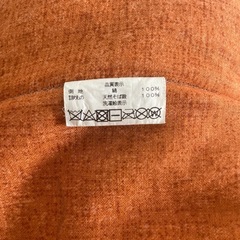 エムール　正座クッション　2個の画像