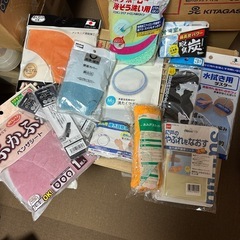 生活雑貨　ABCD まとめて　転売　フリマの画像