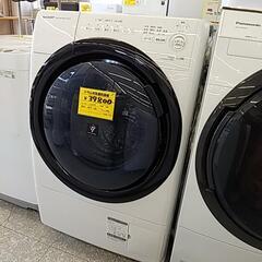 54B SHARP ドラム式洗剤乾燥機 