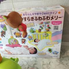 ふわふわやすらぎメリー✦オルゴールの画像