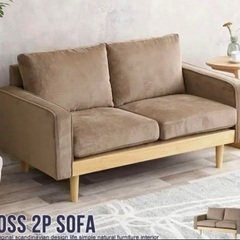 moss コーデュロイソファの画像