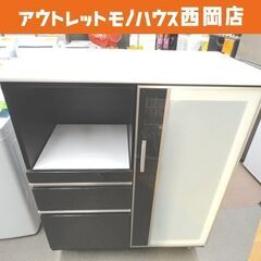 ニトリ ミドルレンジボード 幅90cm ポスティア 鏡面仕上げ ...