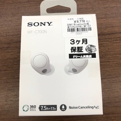 ★ジモティー割引有★SONY/Bluetooth完全ワイヤレスイ...