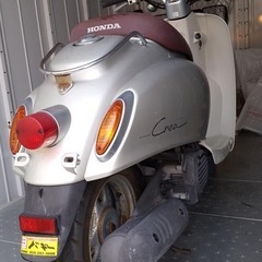 ホンダ　クレージュクレア