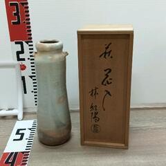 萩焼の中古が安い！激安で譲ります・無料であげます｜ジモティー