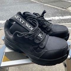 美品　workman × nextworkerz 安全靴　25.5cm