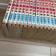 花より男子　全巻
の画像