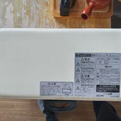 オーブントースター 小スペース設置可の画像