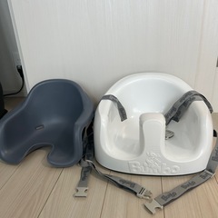 バンボ　マルチシート