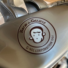 非売品　バザールでござーるリックサック