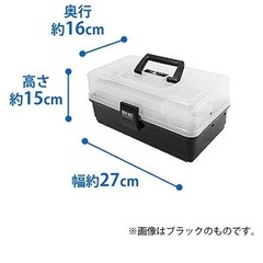 ツールボックス/救急箱/メイクボックス/の画像