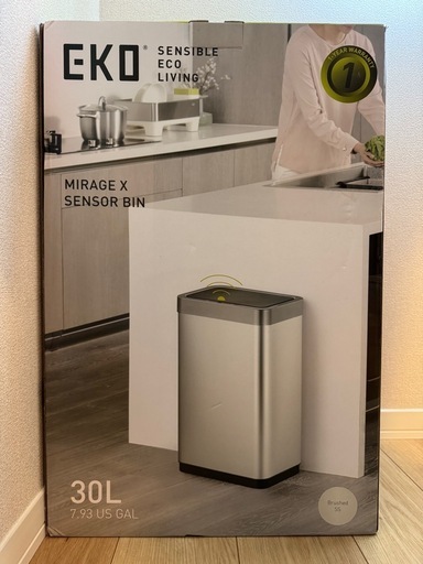 【新品未使用】EKO製センサーゴミ箱　MIRAGE X SENSOR BIN  シルバー