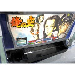 パチスロ実機 俺の空 スロット R-F ロデオ B-4-73 愛知県東海市 モノ市場東海店 33の画像