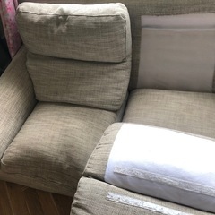 2人掛けソファー
