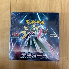 ポケモンカード