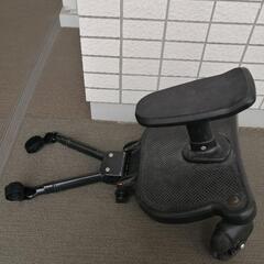 バギーボード　　ベビーカーステップ