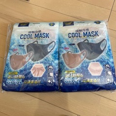 COOL MASK グレーピンク3枚入り　24セット