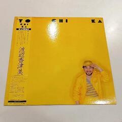 0504-092 渡辺香津美　LPレコード