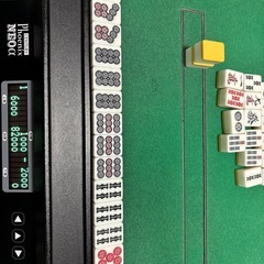 麻雀打ってくれる方募集🥹5/5(21時頃から)