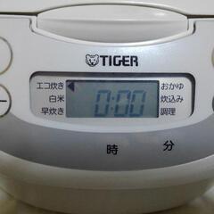 【ジャンク扱い】電気炊飯器