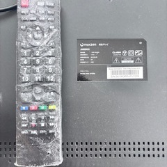 今日処分！55型テレビ　音でます！maxzen JU55SK03 ジャンク　 液晶テレビ　音声でますの画像