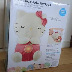 サンリオベビー　おやすみハローキティ　フィッシャープライス　おもちゃ　赤ちゃんの画像