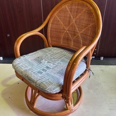 回転式　籐　椅子