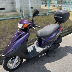 YAMAHA AXIS Treet 125 ヤマハ アクシス トリートの画像