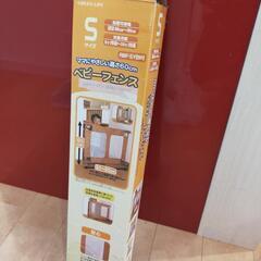 《最終値下げ》ベビーフェンス　ほぼ使用なし　赤ちゃん用フェンスの画像