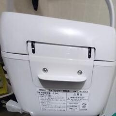 (お話中)ハイアール炊飯器の画像