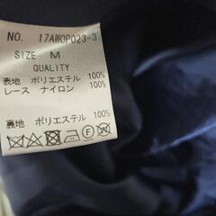 パーティードレスの画像