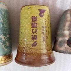 有田焼アラベスクゴブレットの3点の画像