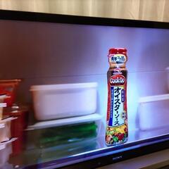 SONYテレビ