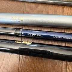 [受け渡し決定］釣具の画像